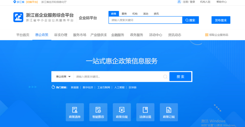 洞察市场风云：深入了解市场调研机构的作用与影响