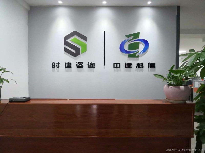 2023年行业数据分析趋势洞察