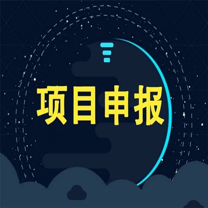 企业管理咨询最新动态解析