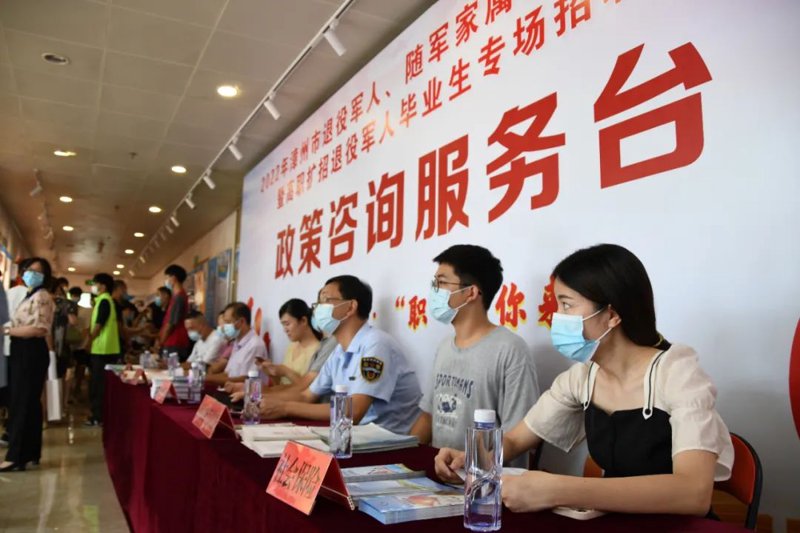 如何从政策信息中找到企业发展的方向